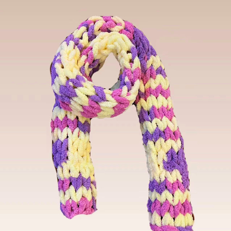 100g/Roll Finger Loop Yarn Thr - Woven Scarf Blanket recension och pris